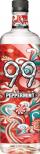 99 Schnapps - Peppermint (50ml)